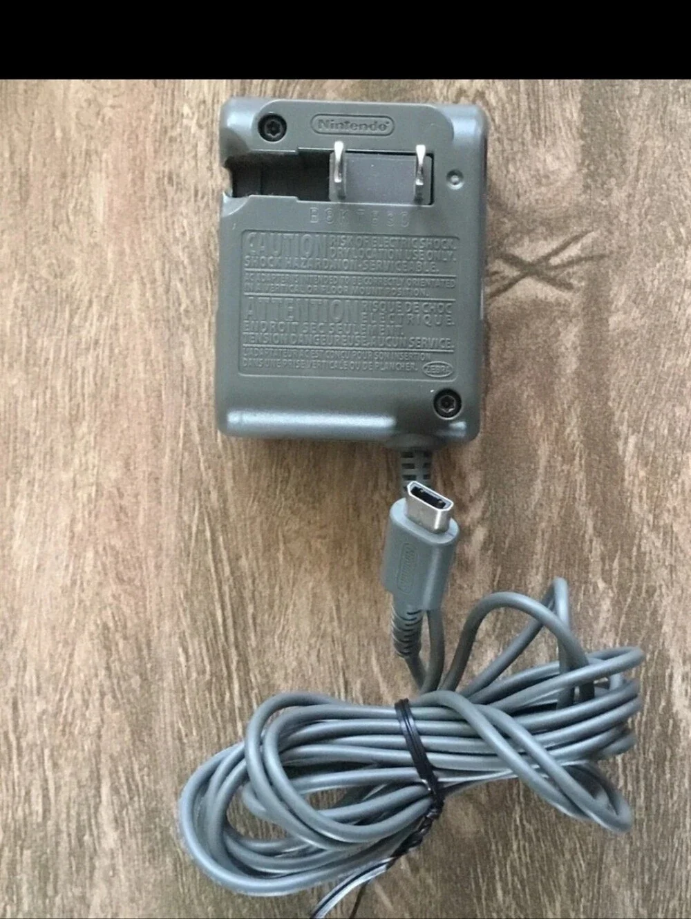 Nintendo AC Adapter / Power Supply - Gray